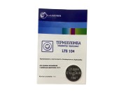 Термопломба (индикатор перегрева) 104°С / LUZAR г.Санкт-Петербург Термопломба (индикатор перегрева) 104°С / LUZAR г.Санкт-Петербург